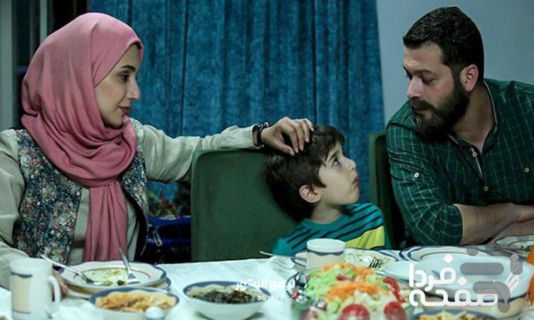 سریال ایرانی هشت و نیم دقیقه - Image screenshot of android app