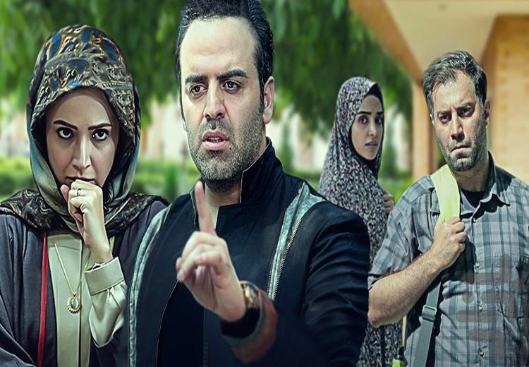 سریال هشت و نیم دقیقه - Image screenshot of android app