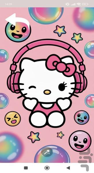 تصویر زمینه هلو کیتی - Image screenshot of android app