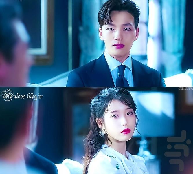 سریال کره ای هتل دل لونا - عکس برنامه موبایلی اندروید