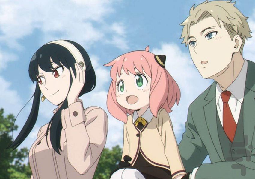 کارتون انیمه جاسوس و خانواده فصل ۲ - عکس برنامه موبایلی اندروید