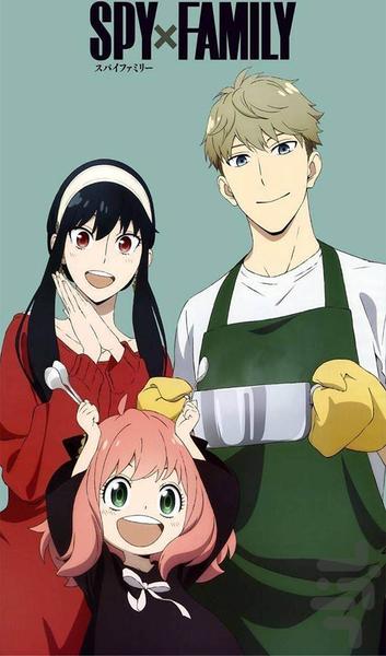 کارتون انیمه جاسوس و خانواده فصل ۲ - عکس برنامه موبایلی اندروید