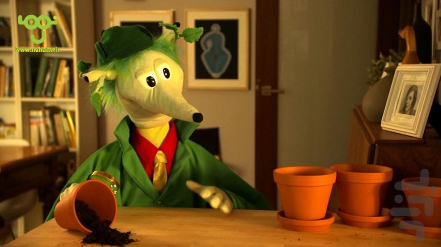 کارتون کارآگاه درختی - Image screenshot of android app