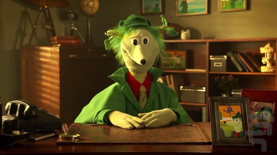 کارتون کارآگاه درختی - Image screenshot of android app