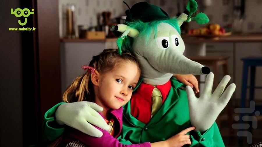 کارتون کارآگاه درختی - Image screenshot of android app