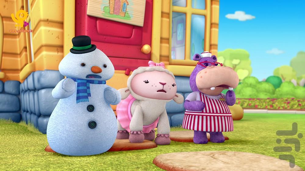 کارتون خانم دکتر کوچک ۲ - عکس برنامه موبایلی اندروید