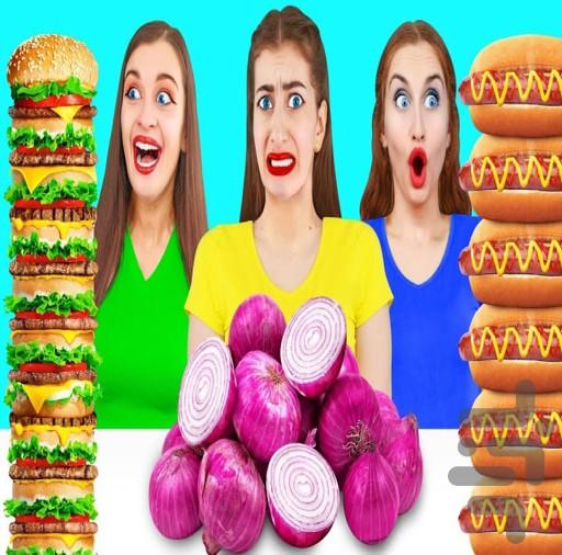 چالش باحال مدرسه - عکس برنامه موبایلی اندروید