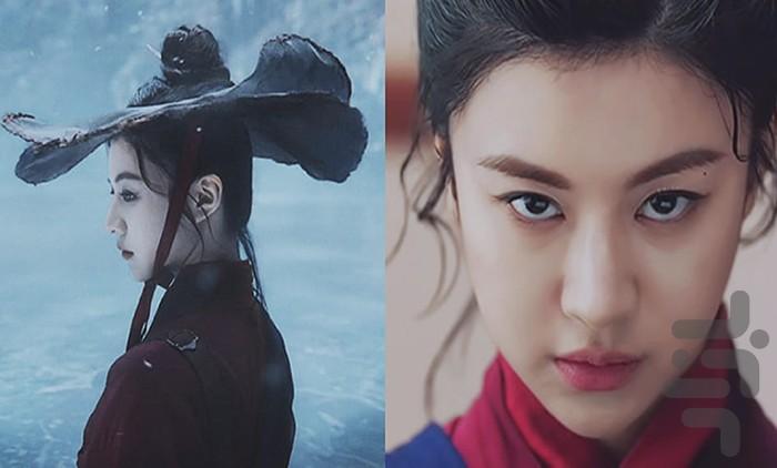 سریال کیمیای روح | فیلم - عکس برنامه موبایلی اندروید