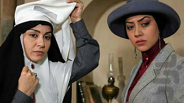 سریال کلاه پهلوی - Image screenshot of android app