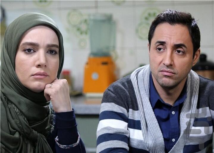 سریال لیسانسه ها ۲ | تمام قسمت ها - عکس برنامه موبایلی اندروید