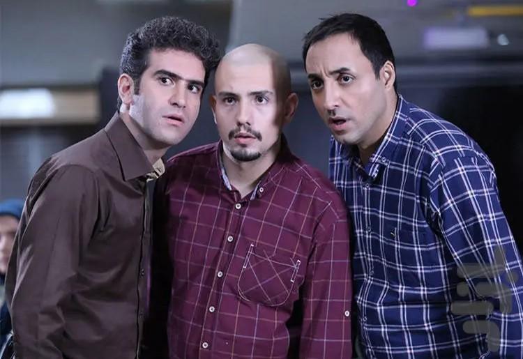 سریال لیسانسه ها ۲ | تمام قسمت ها - عکس برنامه موبایلی اندروید