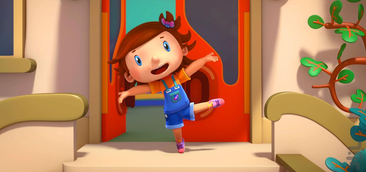 کارتون مدرسه کوچک هلن | فیلم - عکس برنامه موبایلی اندروید