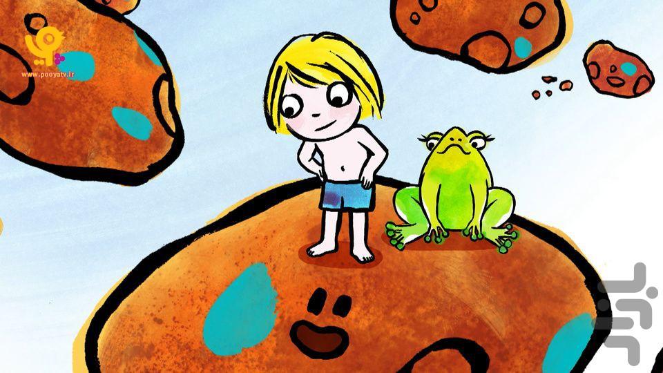 کارتون مالابار کوچولو | فیلم - عکس برنامه موبایلی اندروید