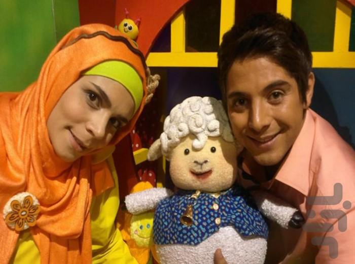 کارتون مل مل - عکس برنامه موبایلی اندروید