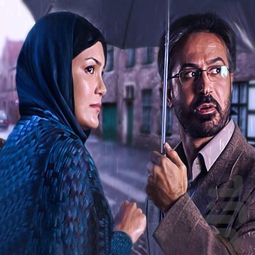 سریال مرگ تدریجی یک رویا | برنامه - عکس برنامه موبایلی اندروید