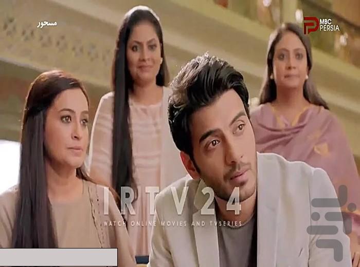 سریال هندی مسحور - عکس برنامه موبایلی اندروید