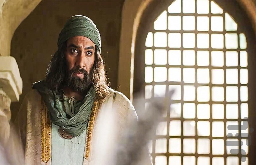 فیلم مهمان کشی | سریال - عکس برنامه موبایلی اندروید