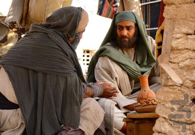 فیلم مهمان کشی | سریال - عکس برنامه موبایلی اندروید