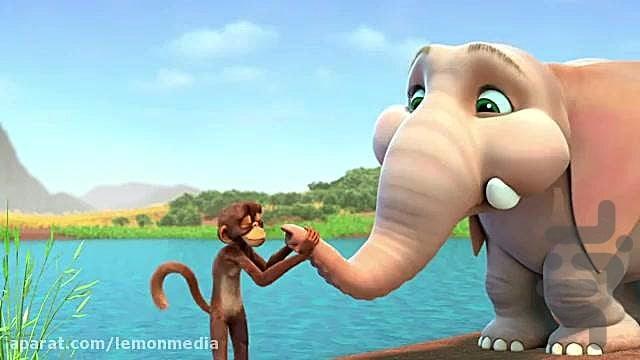 کارتون میمونک و فیلی - Image screenshot of android app
