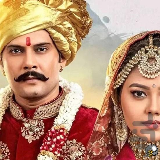 سریال ملکی - عکس برنامه موبایلی اندروید