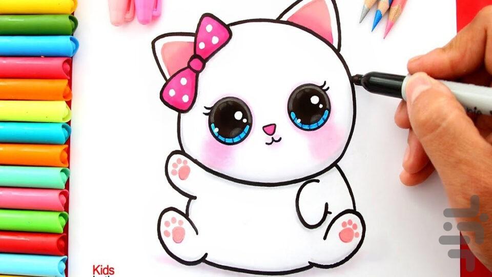 آموزش نقاشی کودکانه - عکس برنامه موبایلی اندروید