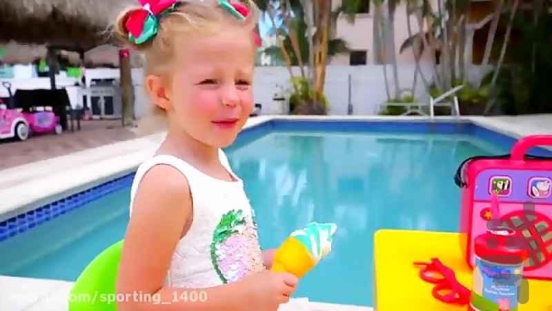 کارتون ناستیا و استیسی - Image screenshot of android app