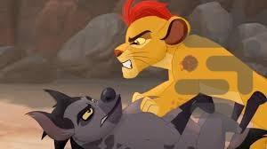 کارتون نگهبانان شیردل دوبله فارسی - Image screenshot of android app