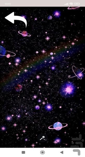 تصویر زمینه - Image screenshot of android app