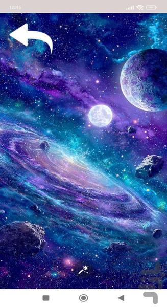 تصویر زمینه - عکس برنامه موبایلی اندروید