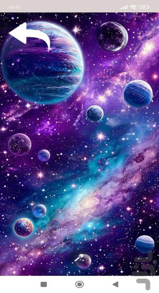 تصویر زمینه - Image screenshot of android app