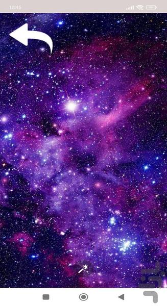 تصویر زمینه - Image screenshot of android app