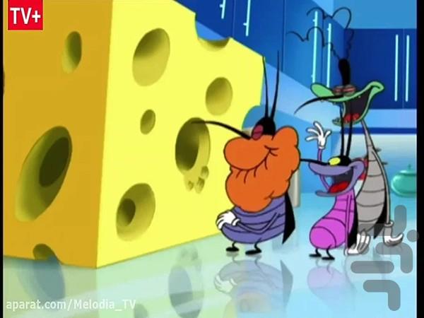 کارتون اوگی - Image screenshot of android app