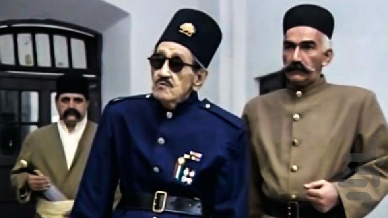 فیلم و سریال پهلوانان نمی میرند - Image screenshot of android app