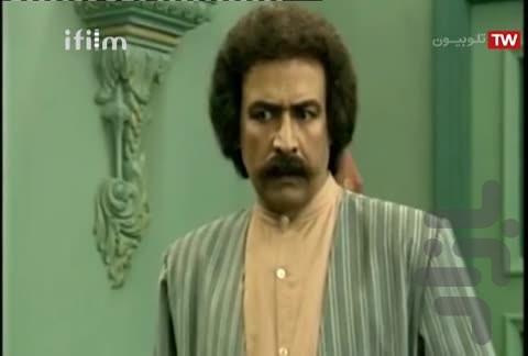 فیلم و سریال پهلوانان نمی میرند - Image screenshot of android app
