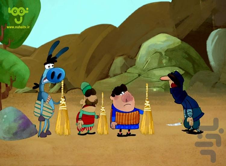 کارتون پند پارسی - Image screenshot of android app