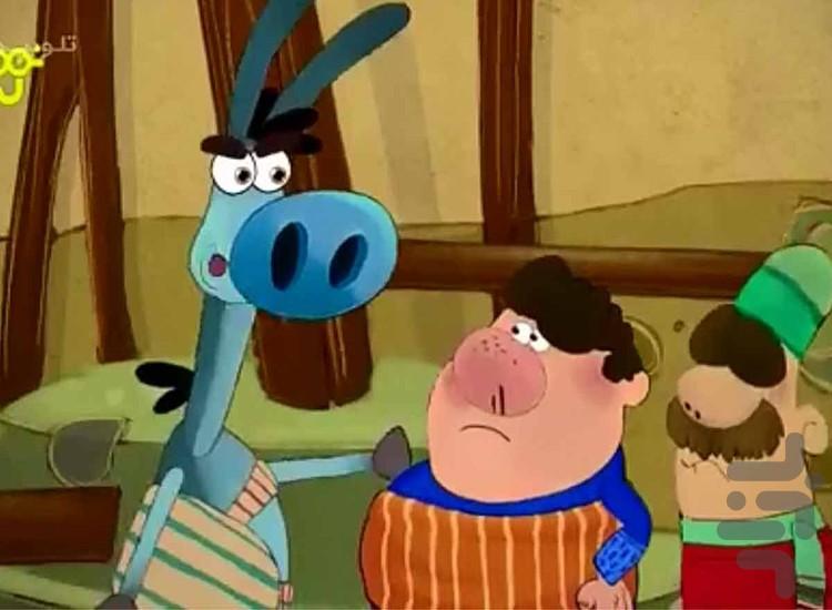 کارتون پند پارسی - Image screenshot of android app