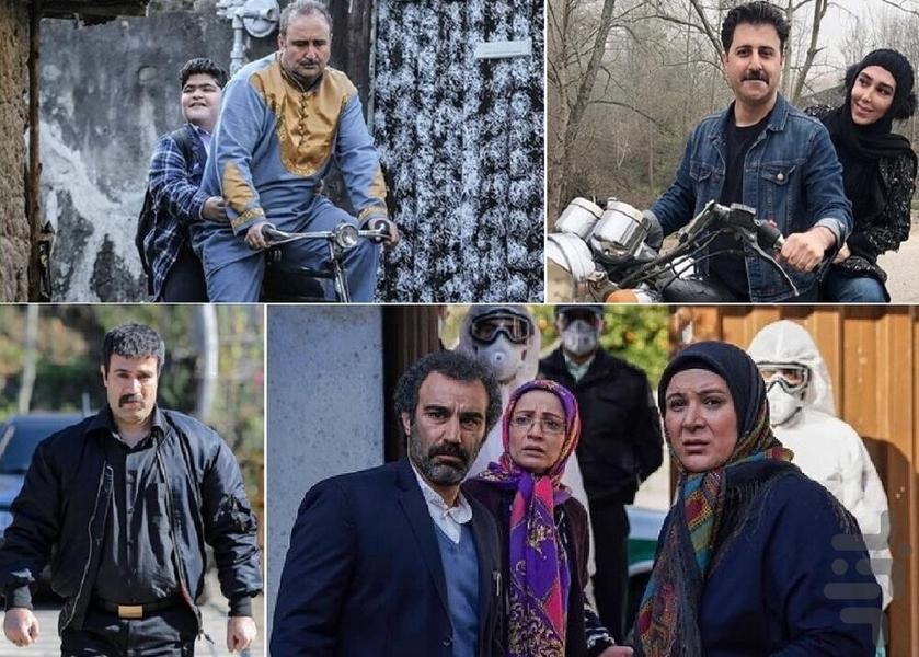 سریال پایتخت(1 تا 7) - Image screenshot of android app