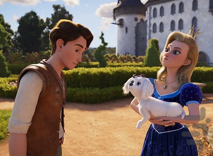 کارتون پرنسس مغرور - عکس برنامه موبایلی اندروید