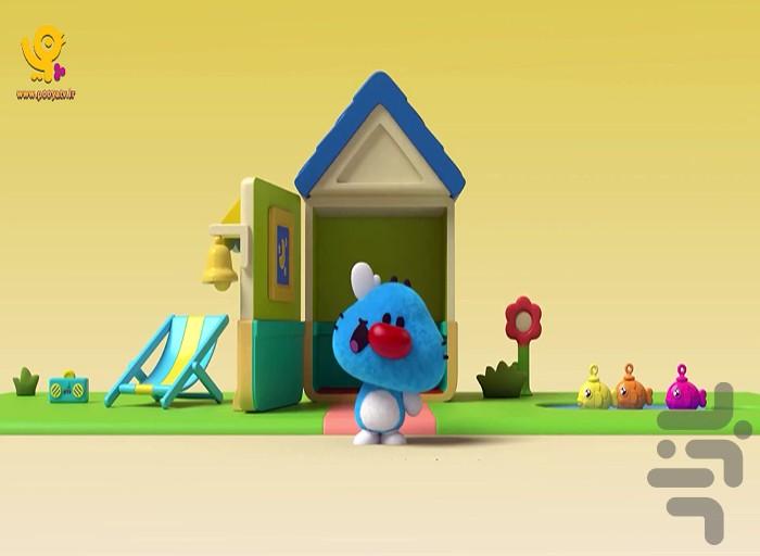 کارتون ریزه میزه - عکس برنامه موبایلی اندروید