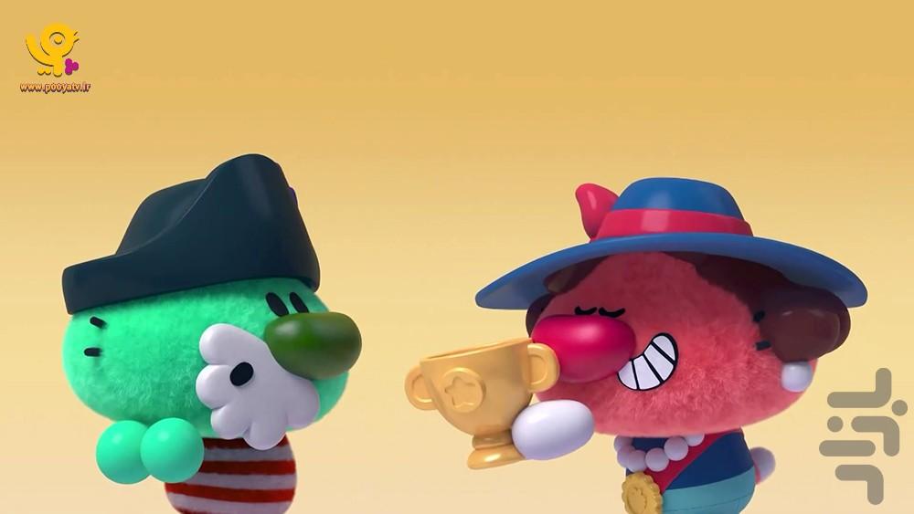 کارتون ریزه میزه | برنامه کودک - Image screenshot of android app