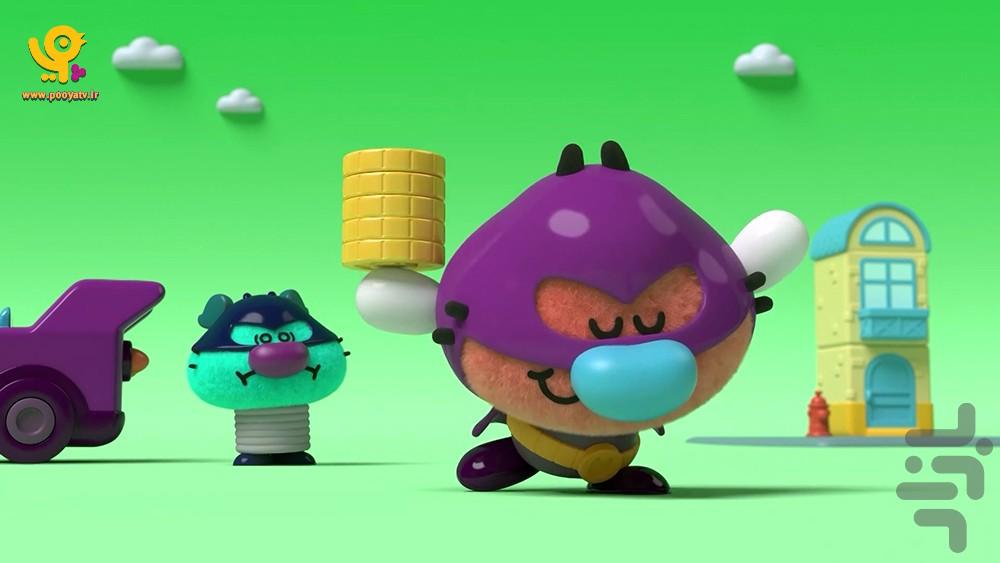 کارتون ریزه میزه | برنامه کودک - Image screenshot of android app