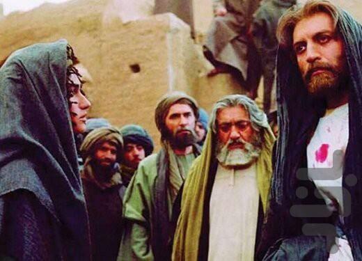 فیلم روز واقعه - Image screenshot of android app