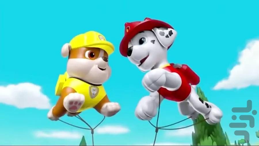 کارتون سگ های نگهبان فصل ۲ - عکس برنامه موبایلی اندروید