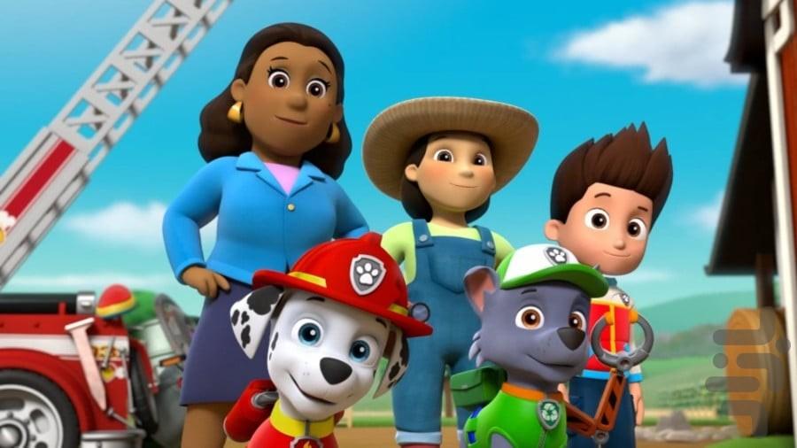 کارتون سگ های نگهبان فصل ۲ - عکس برنامه موبایلی اندروید