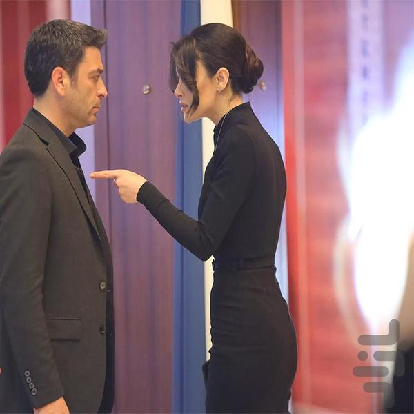 فیلم سریال شهر دور | دوبله فارسی - Image screenshot of android app