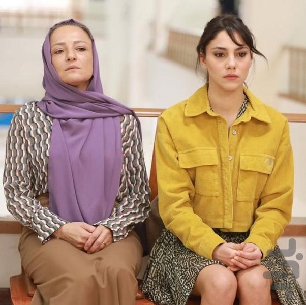 سریال ترکی شهر دور - عکس برنامه موبایلی اندروید