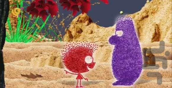 کارتون شن دونه ها | فیلم - عکس برنامه موبایلی اندروید