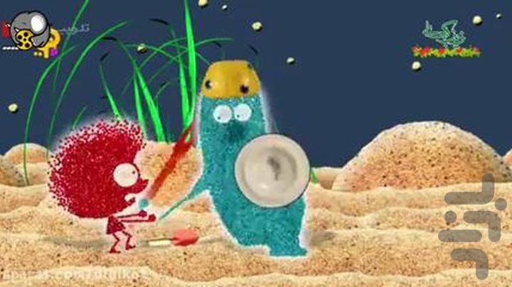 کارتون شن دونه ها | فیلم - عکس برنامه موبایلی اندروید