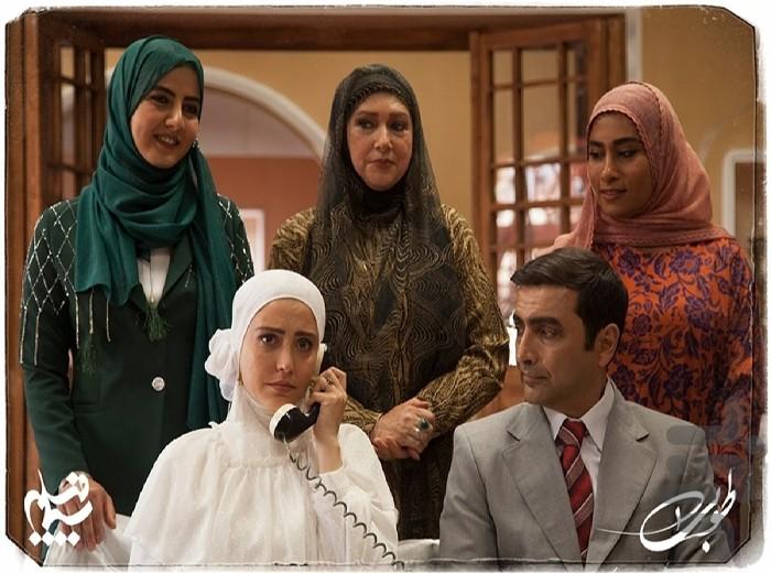 سریال ایرانی طوبی - Image screenshot of android app