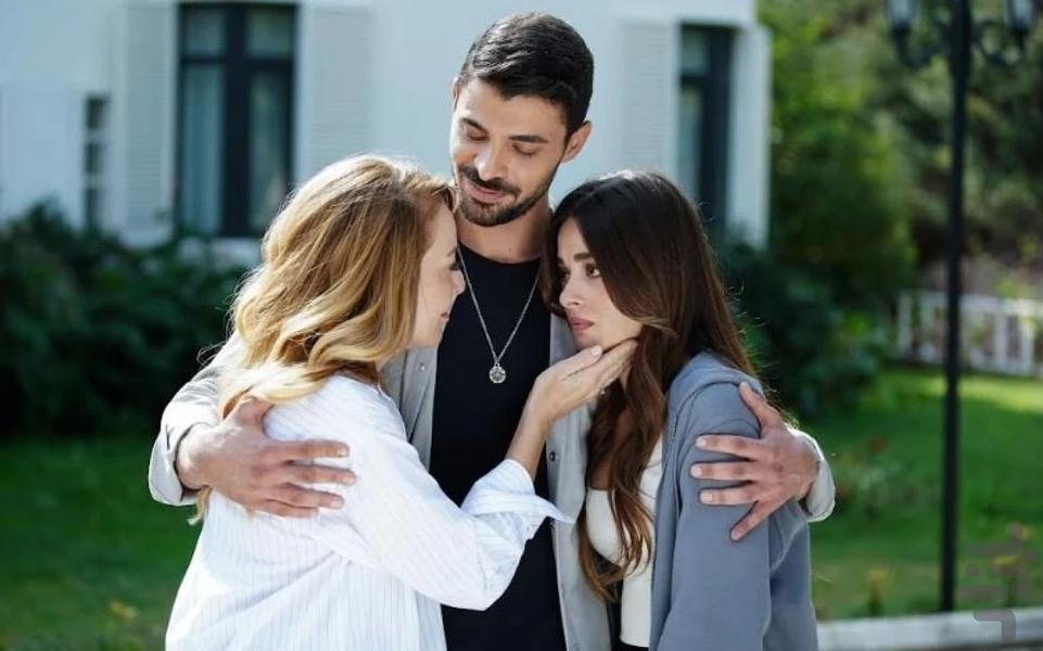 سریال ترکی وحشی دوبله فارسی - عکس برنامه موبایلی اندروید